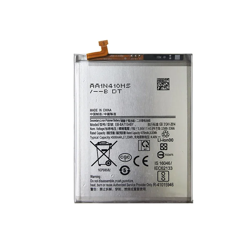 EB-BA715ABY Replacement Battery For Samsung Galaxy A71 SM-A7160