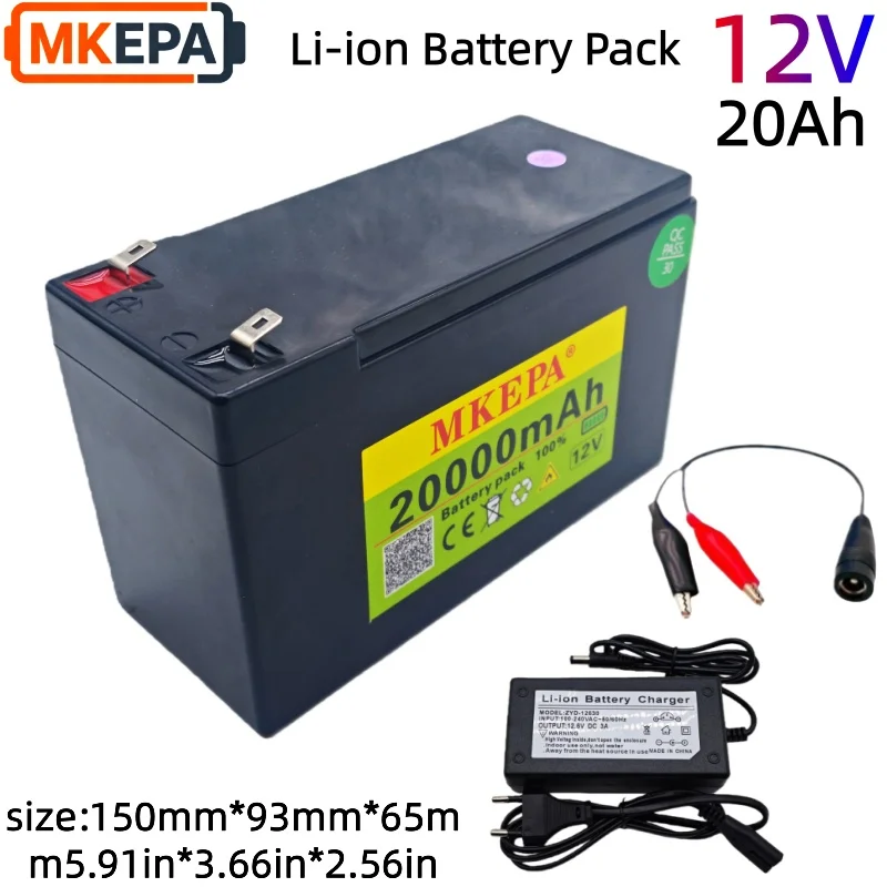 12V 20Ah 18650 Rech… - image