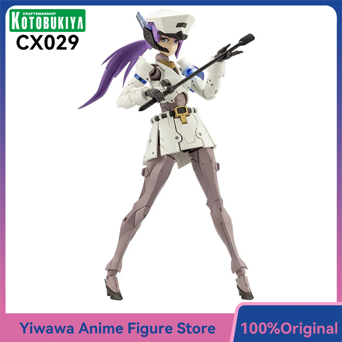 

Kotobukiya CX029 Vanguard Leader Unlimited Universe Megalomaria Action Anime Figure Assembly Model Kit Collectible Doll