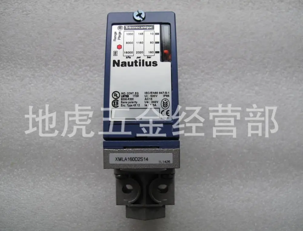 

NEW pressure sensor XMLA160D2S11, XMLA160D2S14