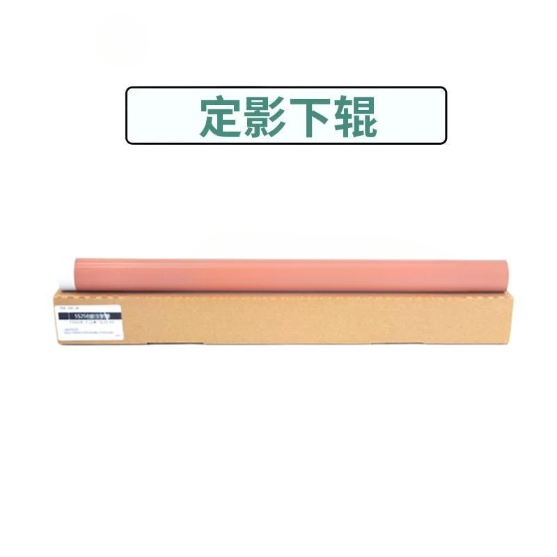 

For Canon IR C3020 3320 3325 3120 3025 3125 3330 3350 3520 3525 3530 3720 3725 Fixing Film