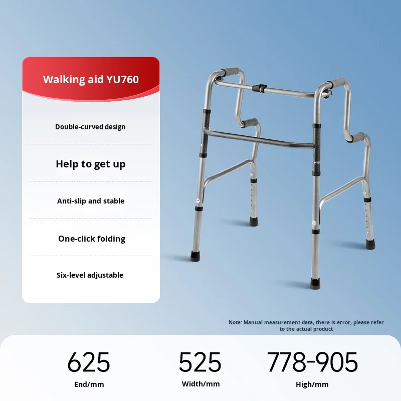 

Yuyue Elderly Class II Walking Aid Walker Fracture Recovery Support Anti-Fall Anti-Slip Cane Assistor