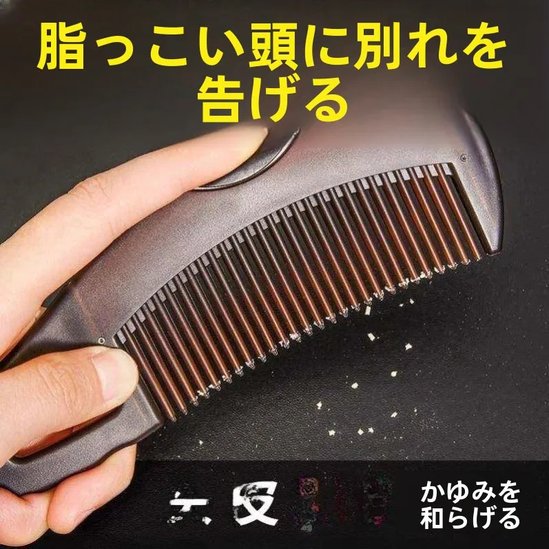 フケ防止オイルコントロール中空コーム女性用特殊ヘアブラシエアバッグマッサージコーム頭皮洗浄シャンプーブラシ