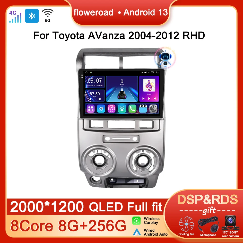 

Автомобильный экран DSP Android для Toyota AVanza 2004 2005-2012 Радио мультимедийный плеер навигация GPS Apple Carplay Авто BT NO 2DIN DVD