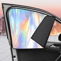 1PCS Magnetic Car Sunshade Window Curtain Auto Window Sun Shade Privacy Sun UV Protection Window Shield Car Interior Accessories