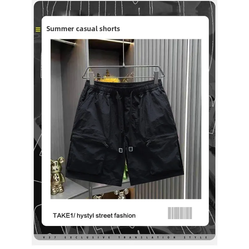 Men Outdoor Mountaineering Hiking Sweating Quick Drying Five Point Shorts Fashionable Loose Trendy Versatile Casual Work Shorts
