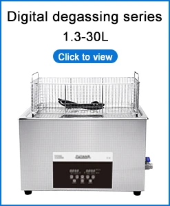 منظف بالموجات فوق الصوتية FUYANG منظف بالموجات فوق الصوتية الصناعية بسعة خزان 15 لتر #4