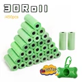 30 Rolls With holder