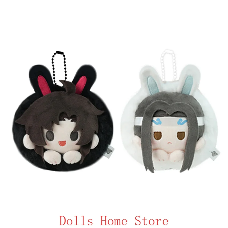 

Original Mo Dao Zu Shi Wei Wuxian Lan Wangji MDZS Keychain Soft Plush Dango Bag Pendant Cosplay Costume Anime Birthday Gift