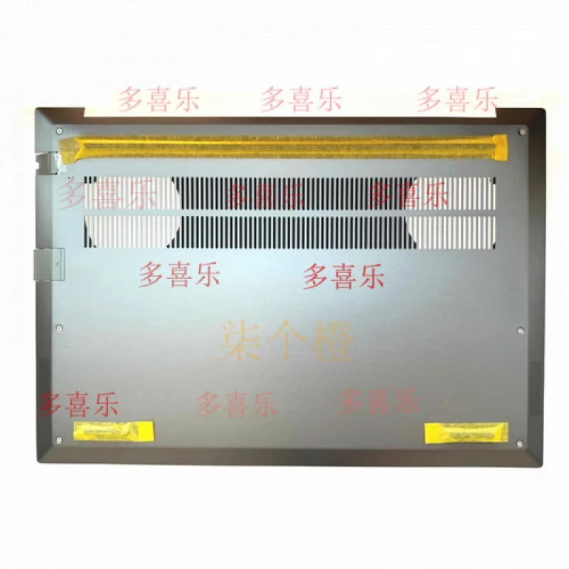 

Нижний чехол AA для ThinkBook 14 G6+ AHP IMH 5CB1N60804