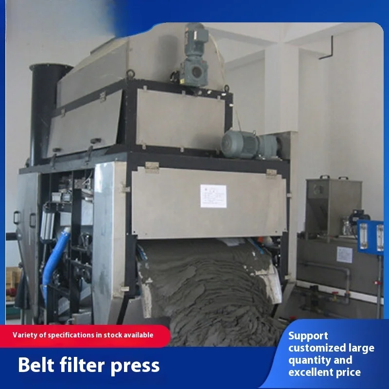 

Belt Filter Press Belt Concentration Dewatering Pressure Filter Sludge Concentrator Low Price Sales Benefits 2025