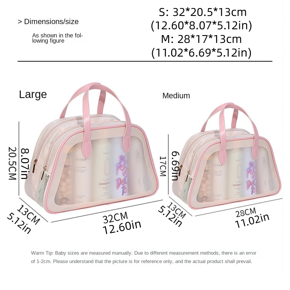 حقيبة غسيل مقاومة للماء للسفر، حقيبة أدوات الزينة شفافة ذات سعة كبيرة، منظم مكياج PVC بطبقة مزدوجة، حقيبة تخزين المكياج للسفر