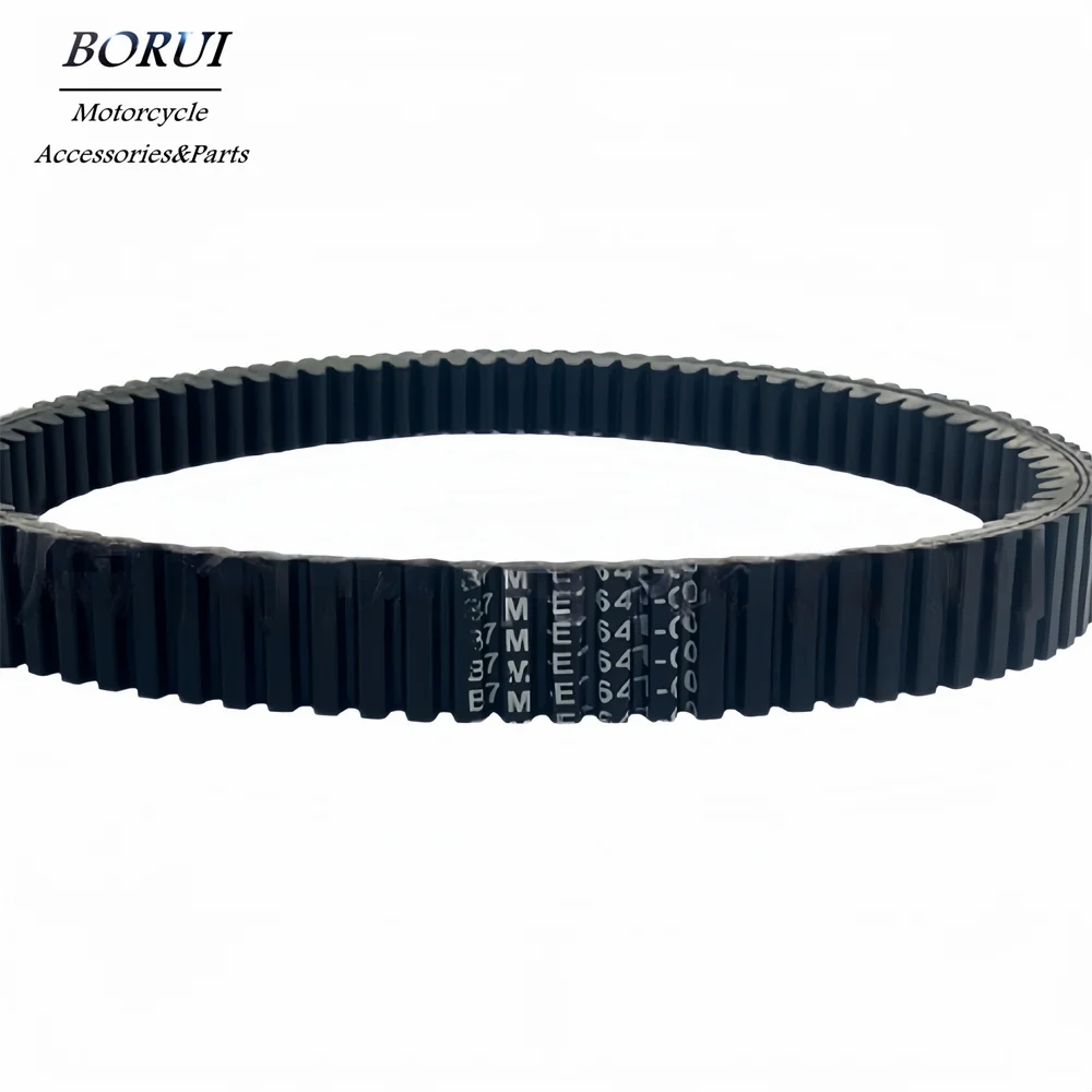 

CVT Drive Belt for Yamaha XP560 TMAX 560 ABS 2020-2023 B7M-E7641-00