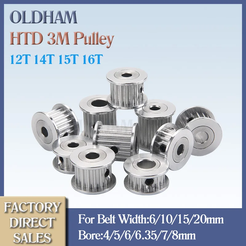 

Шкив AF 3M 16T 12T 15T 14T Шкив ГРМ HTD 3M 14 Зубьев 12 Зубьев 15 Зубьев Синхронный колесный ремень Шкив Запчасти для 3D-принтера