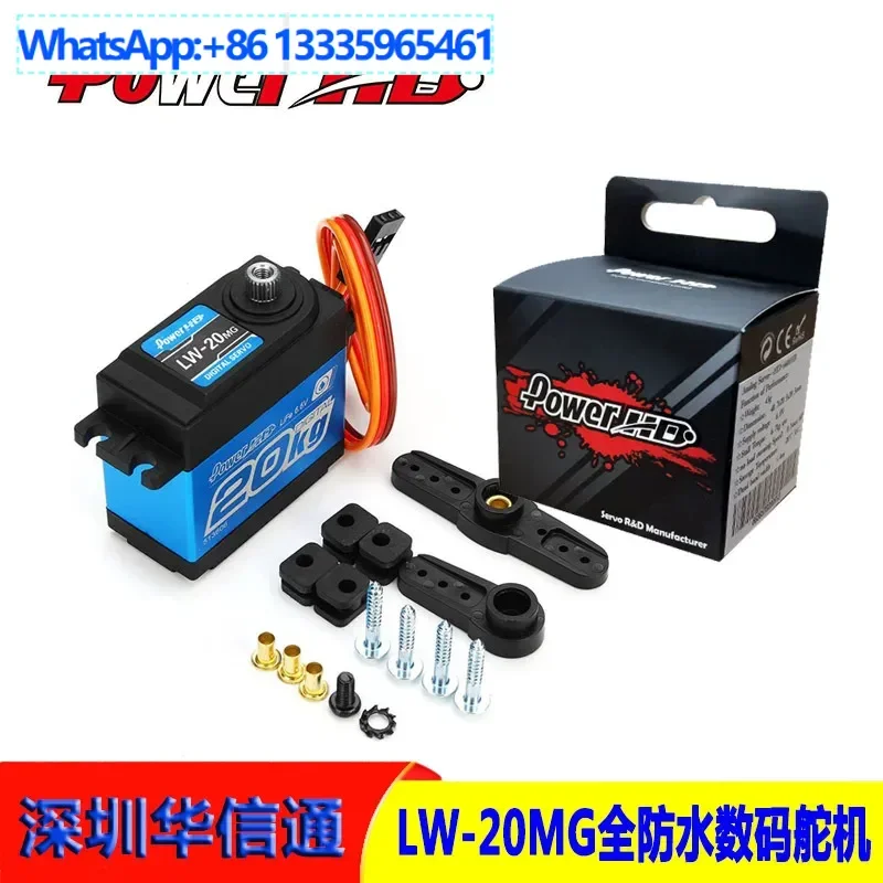 

Power HD LW-20MG large torque metal tooth digital steering gear full waterproof climbing car robotic arm robot