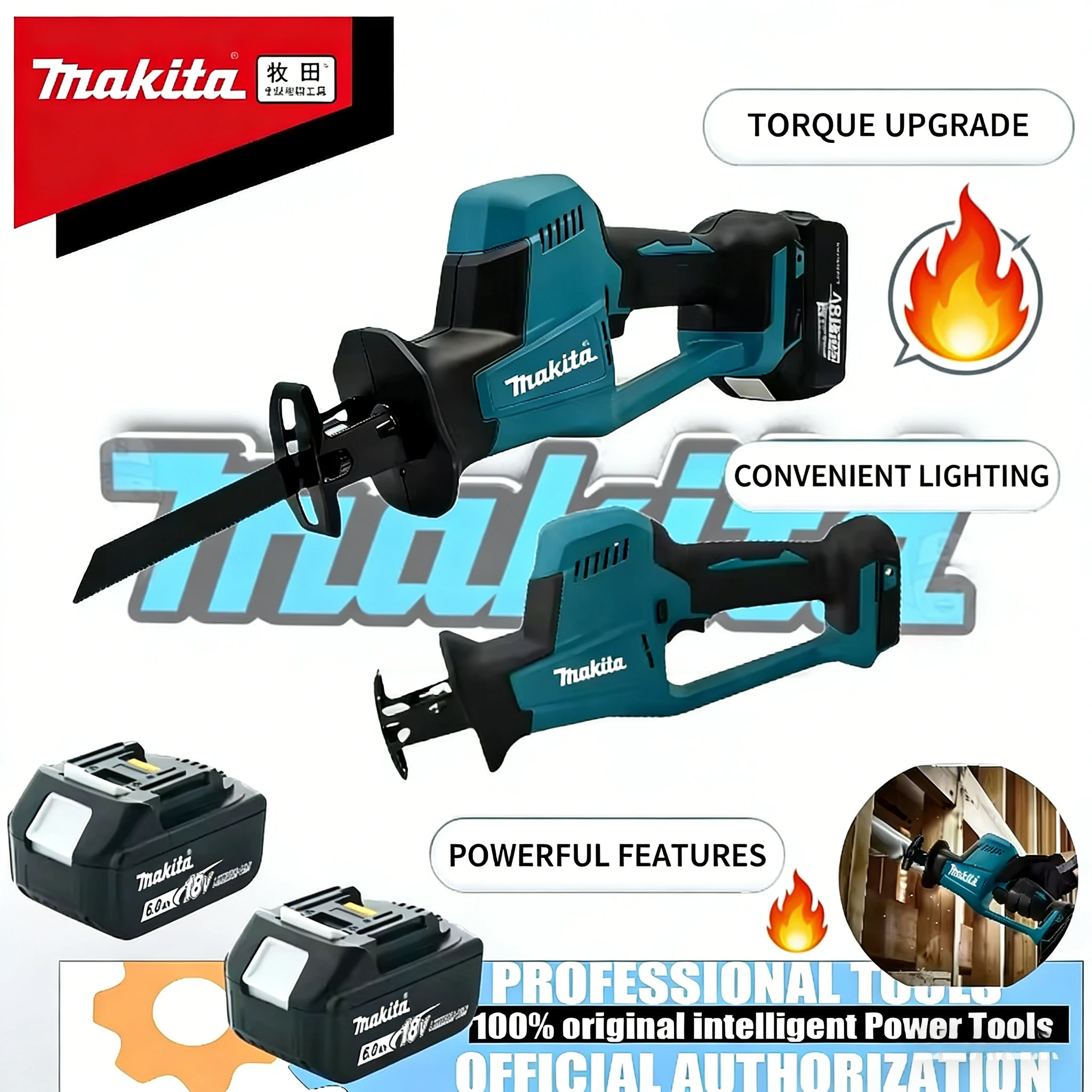 

Makita DJR189 Brushless Electric Reciprocating Saw Cordless Rechargeable Wood Metal Cutting Saw Portable Power Tool