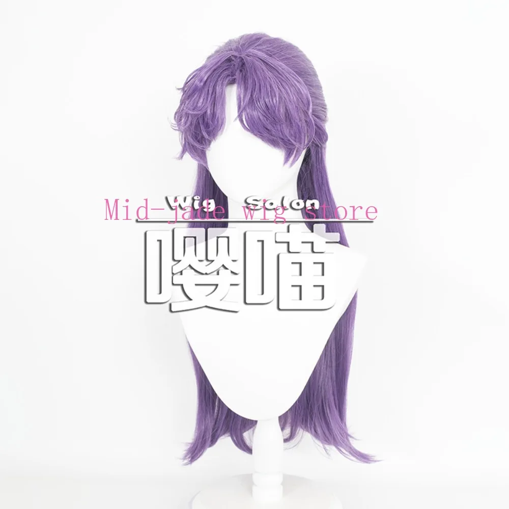Love and Deepspace Qi Yu Brocade Night Cosplay Wig Styled Ponytail Anime Romance Character Wig Convention Ready