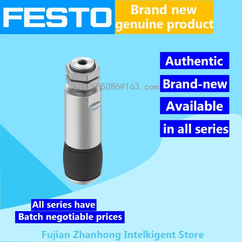 FESTO 1320791 DHEB-18-E-D-E-P, 1320813 DHEB-18-E-U-E-L Genuine Original Special Offer, All Series Available, Price Negotiable