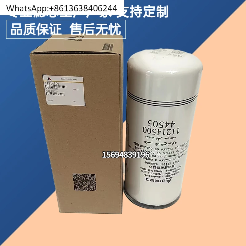 

11214515 11214514 11214500 Oil filter element is suitable for Lingong 6460/360 excavator