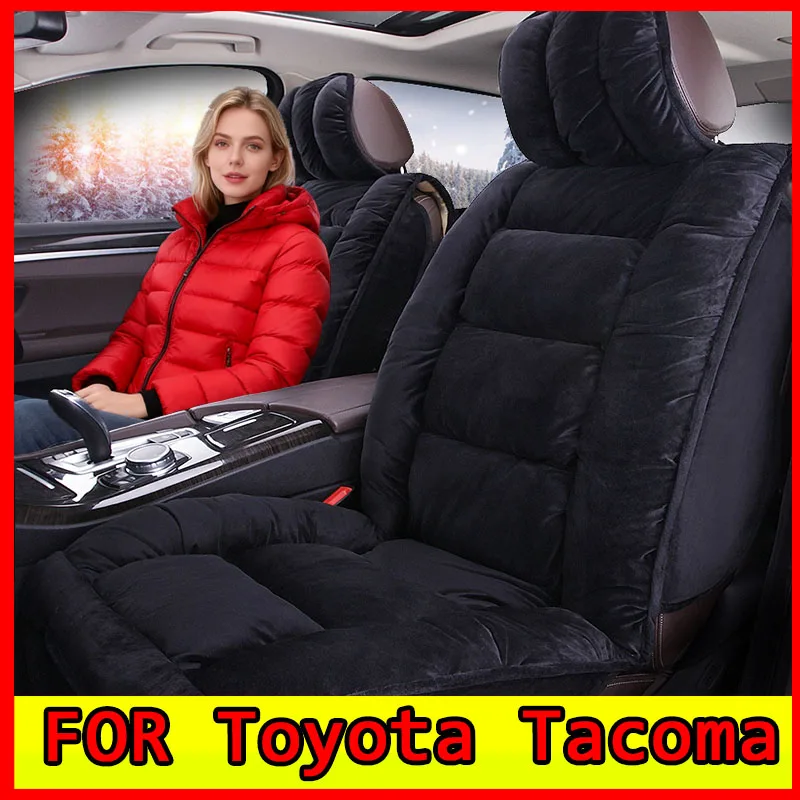 

Чехол на автомобильное сиденье Toyota Tacoma: короткий плюшевый зимний утолщенный теплый универсальный удобный мягкий защитный чехол на сиденье