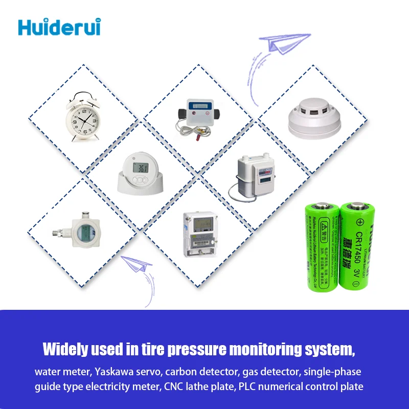 Huiderui CR17450 3.0V lithium battery for intelligent instrument indicator lights compass direction indicators Smoke Detector