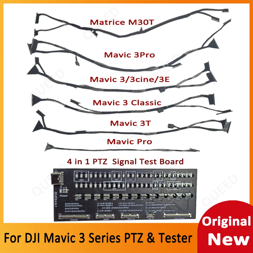 Gimbal Ptz Signal C… - image