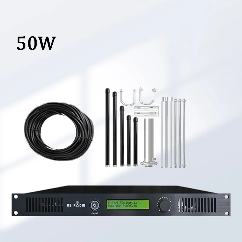 

50w 50 watts FM broadcast transmitter for radio stations