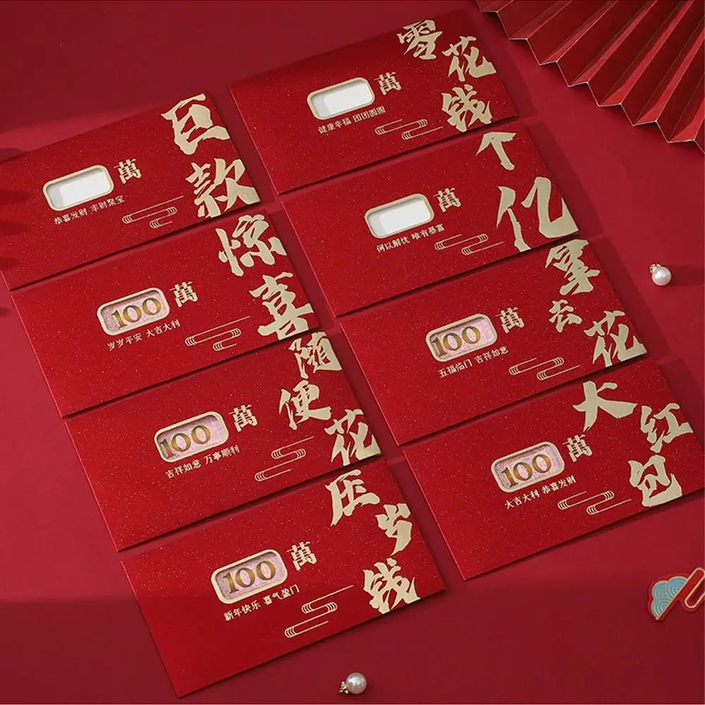 

6pcs Chinese Style New Year Red Envelopes Blessing Hongbao Wedding Money Pocket Traditional Red Packet Celebration Party