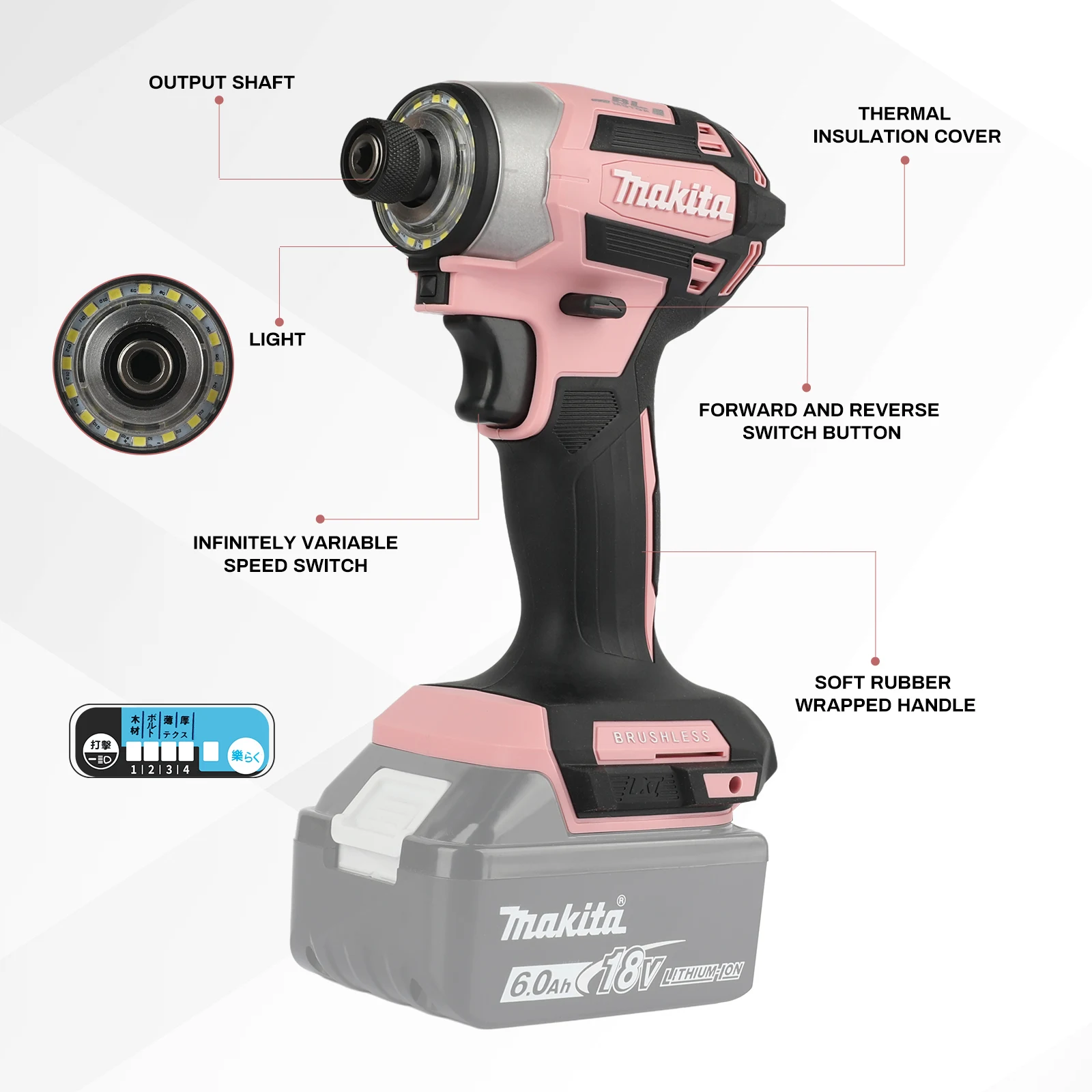 Makita DTD173 domestic multi-color Japanese rechargeable impact screwdriver brushless motor metal electric screwdriver DTD173Z M view 4