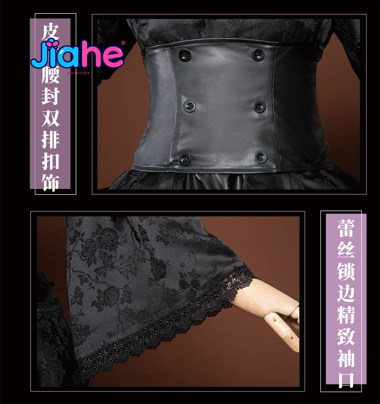 

Ciel Phantomhive Rock band Black Cos Butler Cosplay Costume Girl Gothic Dress Halloween Carnival New Black Lolita Uniform