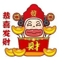 vip-channel-1008611-desejando-la-prosperidad-hace-una-fortuna