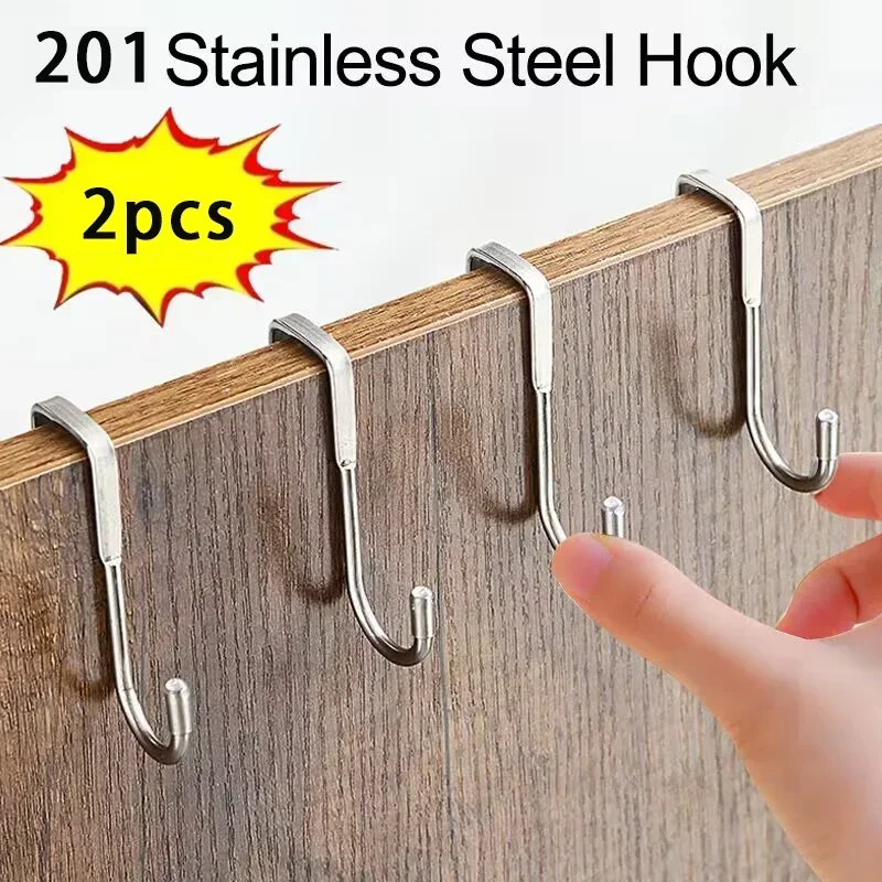 

201 Hook Stainless Steel Hook Hooks Free Stamping Double S-hook Kitchen Bathroom Cabinet Door Rear Type Coat Towel Rack Home