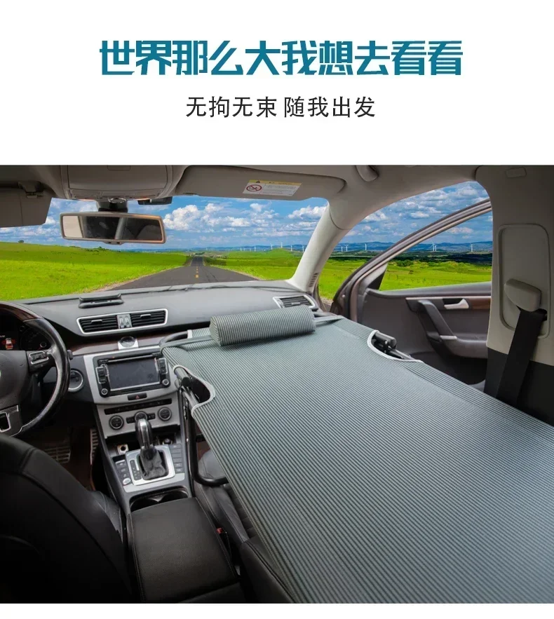 Durable2520Car modified bed Non-inflatable cushion Universal car rear seat Single folding travel bed Co-pilot artifact sleeping
