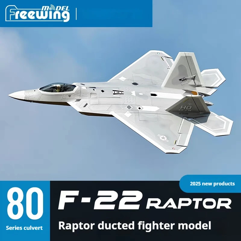 RC Plane New Freewing 80mm F-22 F22 Raptor EDF Jet Model PNP