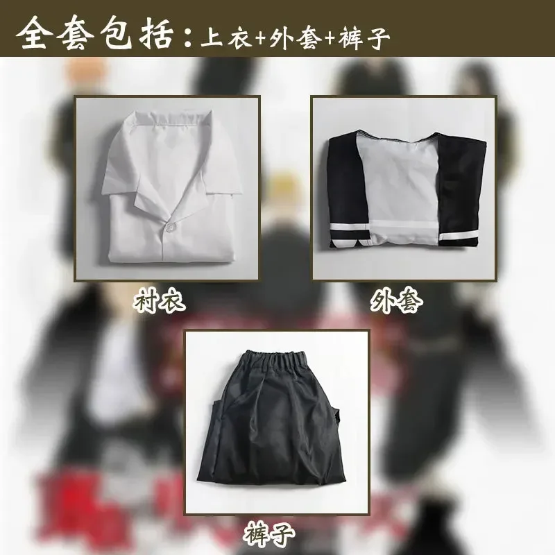 

CyAnime Tokyo Revengers Draken Ken Ryuguji Cosplay Costume Uniform Halloween Christmas Costume Role Play Men Wig Embroidery Suit