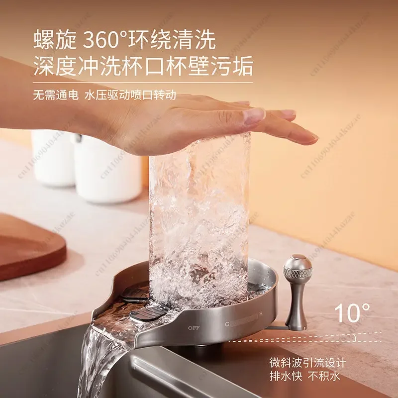 HLH Sink Bar Stainless Steel Hot and Cold Cup Washer High Pressure Automatic Rotary Washing Cup Artifact Coffee Milk Tea Shop