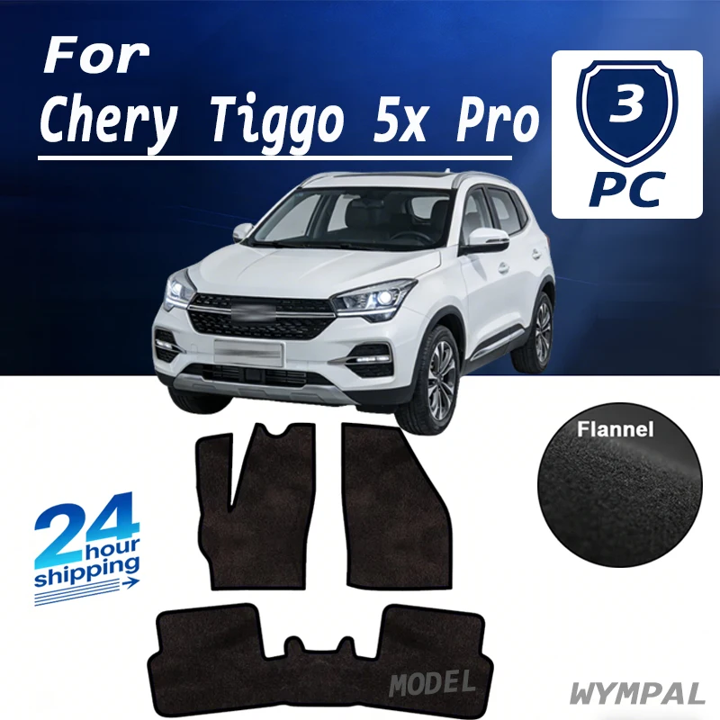 alfombrillas-de-franela-para-chery-tiggo-5x-pro-3-4-pro-e-dr-50-emc-wave-3-mvm-x55-2018~2023-cubiertas-para-el-suelo-del-coche-alfombras-protectores-para-los-pies