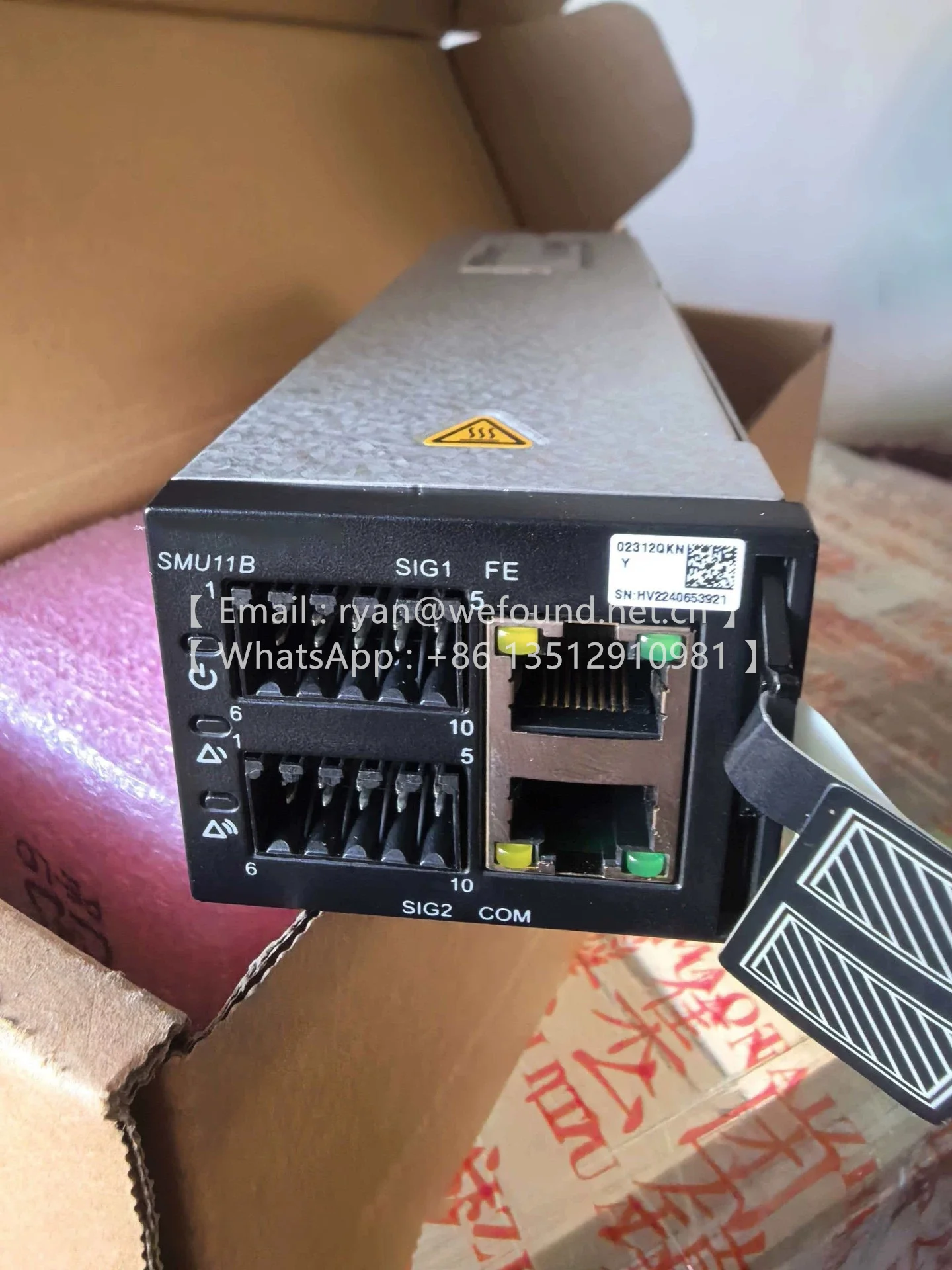 

Модуль мониторинга энергопотребления SMU11B 02312QKN 02313NSL SMU11C 02312LSH 02311WKP SMU11D 02312JDL