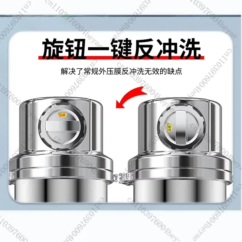 6000L/10000L Electric and Manual Outdoor Self-Cleaning Filter Fully Automatic Backwash Whole House Water Purifier