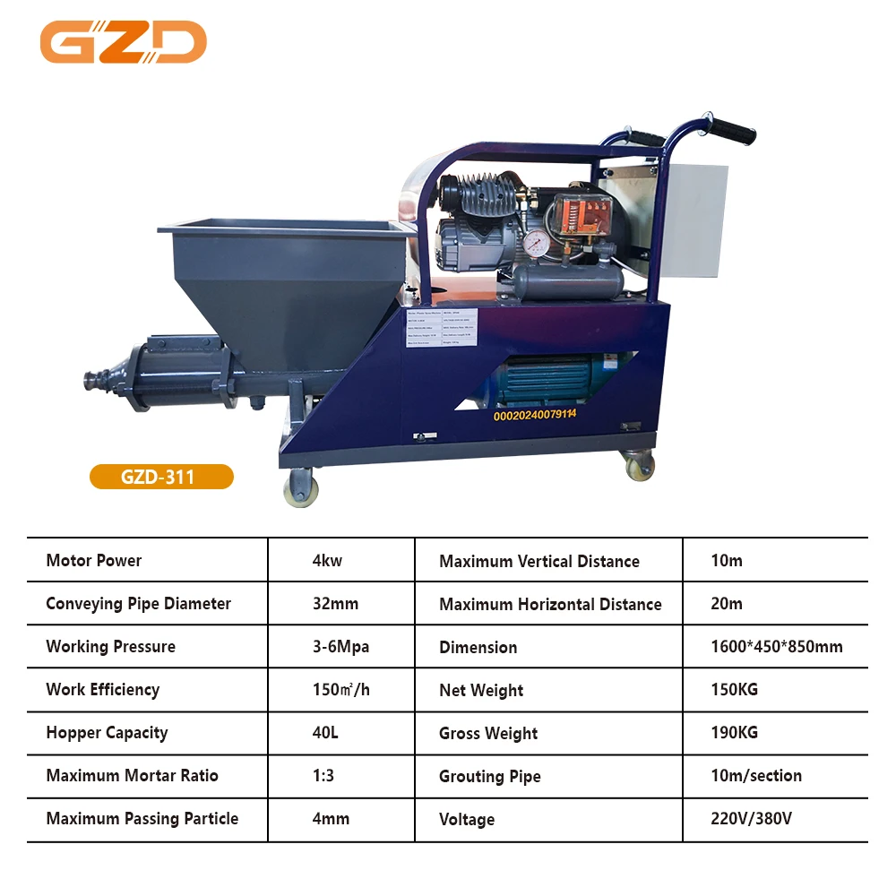 311 Mortar Spraying Machine Concrete Sprayer Spray Cement Plastering Plaster Wall Putty Mortar Spraying Machine