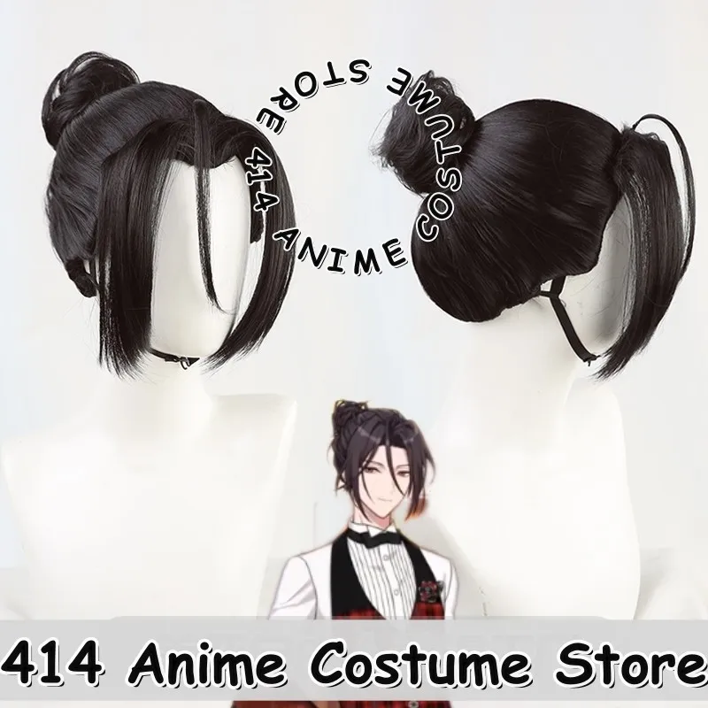 

Game & Anime Shylock Cosplay Wig Mahoyaku Freelancer Heat-Resistant Fiber Synthetic Hair