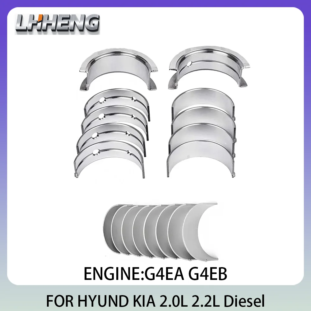 

Engine Main & Rod Bearings Kit FOR HYUNDAI ELANTRA GRANDEUR HIGHWAY SANTA TRAJET TUCSON KIA CARENS 2.0 L T 2.2 L T Diesel 01-13