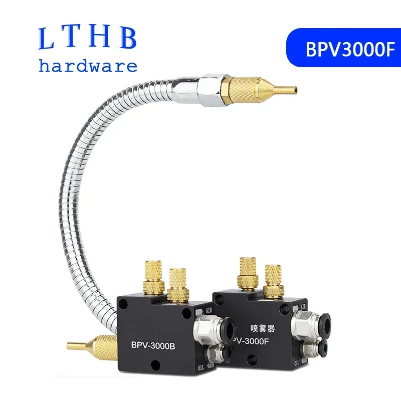 BPV3000 Cooling Sprayer Mist Coolant Lubrication Spray System 8mm Air Pipe CNC Lathe Milling Drill Engraving Machine Tool