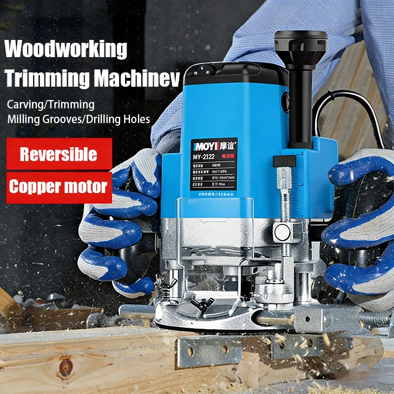 

Электрический фрезер-триммер 2200 Вт для обработки дерева: фрезерование, гравировка, нарезание пазов, обрезка, сверление, шиповка. Электроинструмент.