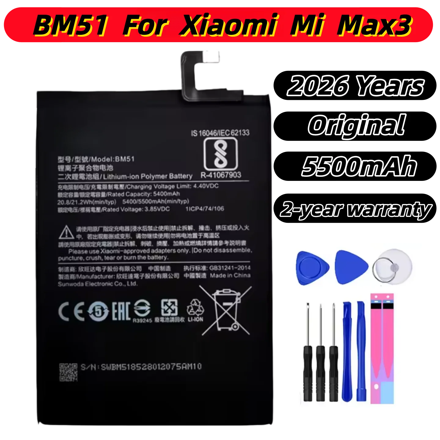 

BM49 BM50 BM51 BM3B BM22 BM3K Battery For Xiaomi Mi 5 M5 Max Mix 2 3 2S Max 1 Max 2 3 Mix2 Replacement Bateria Phone Batteries