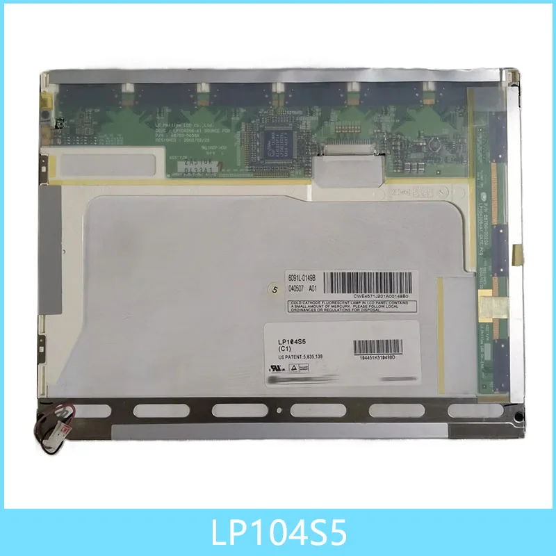 104-inch-lp104s5-lp104s5-c1-800-600-industrial-lcd-display-screen-100-testing-fast-shipping