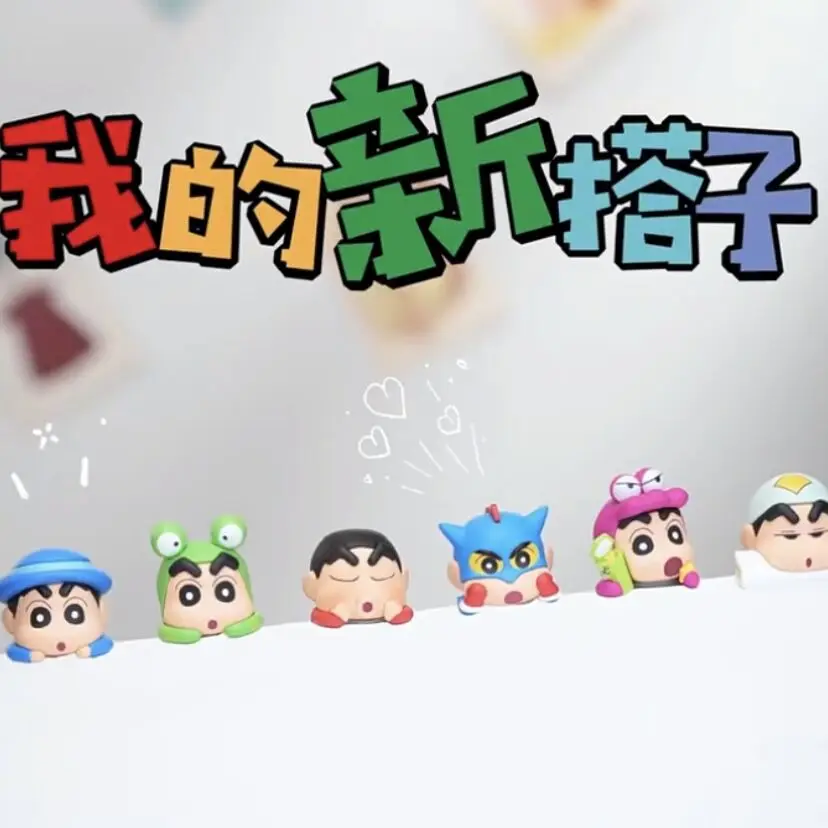 

Genuine Kucikuji Crayon Shin-Chan Animation Figurine Pendant Hippers Mobile Phone Car Decoration Screen Party Doll Kids Gift