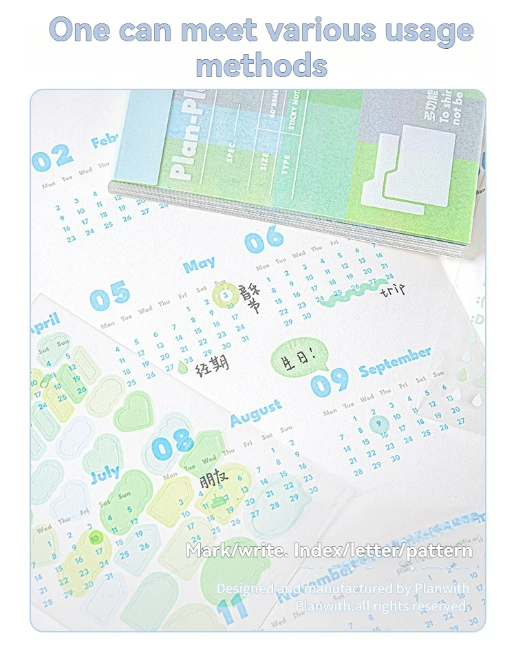 1PC Multi Funktionale Label Aufkleber Tragbare Schreiben Klassifizierung Index Aufkleber Hand Konto Hinweis Aufkleber Kalligraphie Sticke – Detail 10