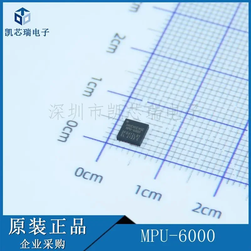 2026 HOT MPU-6000 QFN-24 3-axis acceleration 3-axis gyroscope 6-axis attitude sensor Pre-order consultation