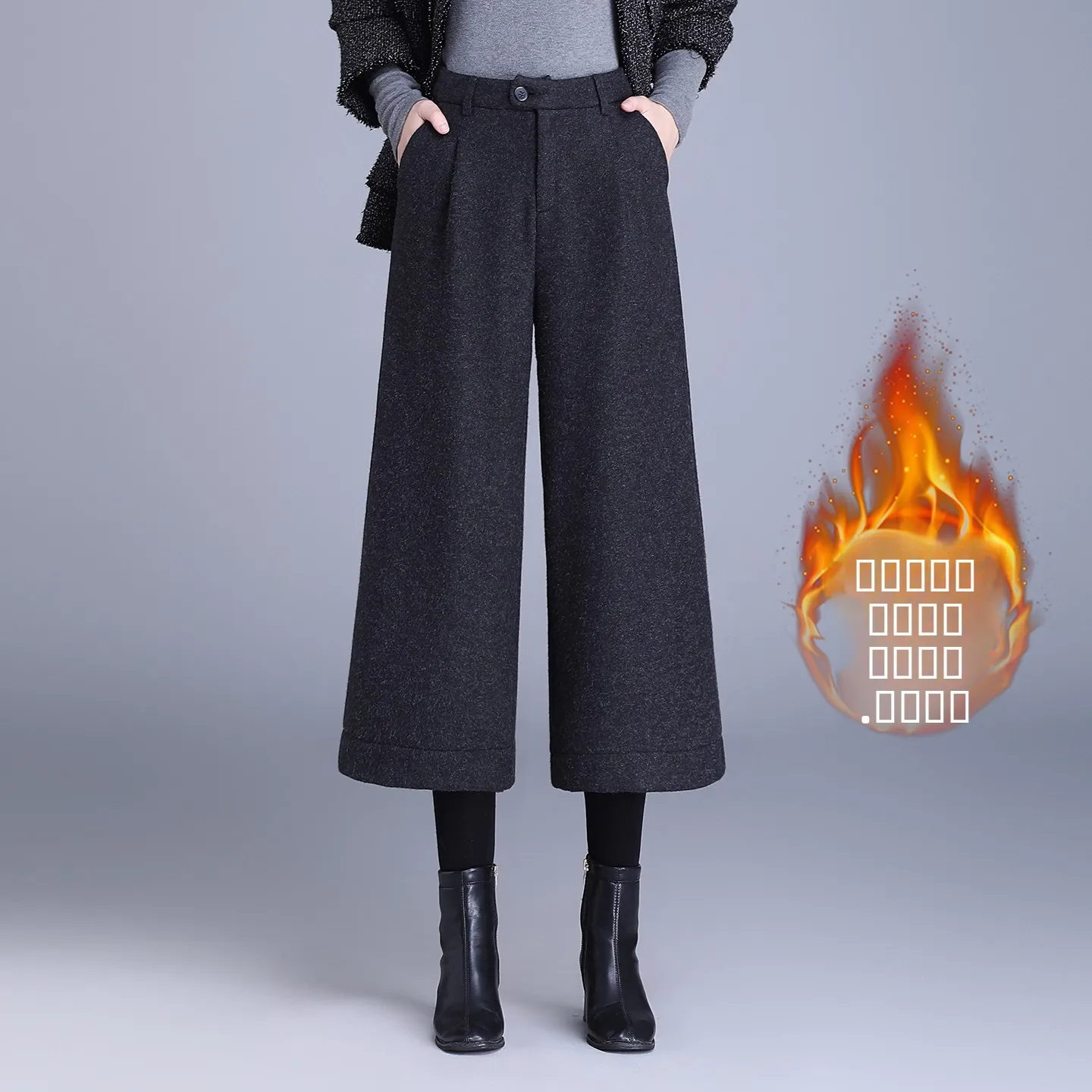 

Женские широкие брюки с высокой талией на флисовой подкладке, свободного кроя, длиной 7/8, зимние, новые, утягивающие, струящиеся, повседневные брюки